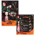 mini-espada-demon-slayer-kimetsu-no-yaiba