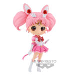 Figura-Eternal-Sailor-Chibi-Moon-ver.A-Sailor-Moon-Cosmos-the-Movie-Pretty-Guardian-Q-posket-13cm