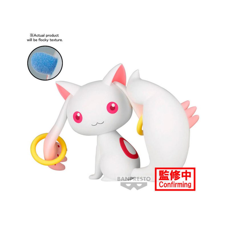 Figura-Kyubey-The-Movie-Rebellion-Puella-Magi-Madoka-Magica-7-cm Figura-Kyubey-The-Movie-Rebellion-Puella-Magi-Madoka-Magica-7-cm