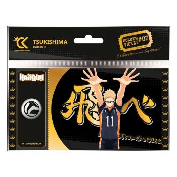 golden-ticket-haikyu-tsukishima-07-cartoon-kingdom