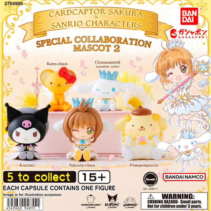 gashapon-sakura-x-sanrio