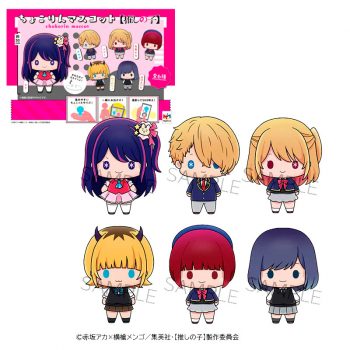 Oshi-no-Ko-Chokorin-Mascot-Series-Figuras-5-cm-Surtido