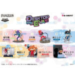 Evangelion Minifigura 6 cm DesQ sorpresa - Imagen 2