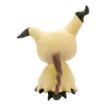 Peluche Mimikyu 30 cm Pokemon - Imagen 2