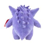 Peluche Gengar Pokemon 24 cm - Imagen 2
