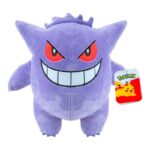 peluche-gengar-pokemon