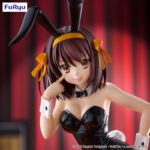 Estatua The Melancholy of Haruhi Suzumiya PVC BiCute Haruhi Suzumiya 26 cm - Imagen 2