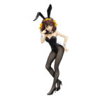 The-Melancholy-of-Haruhi-Suzumiya-Estatua-PVC-BiCute-Haruhi-Suzumiya-26-cm