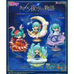 Hatsune Miku Minifiguras Miku Starrium Sorpresa - Imagen 2