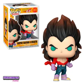 Funko POP Super Saiyan 4 Vegeta 2073 Dragon Ball GT