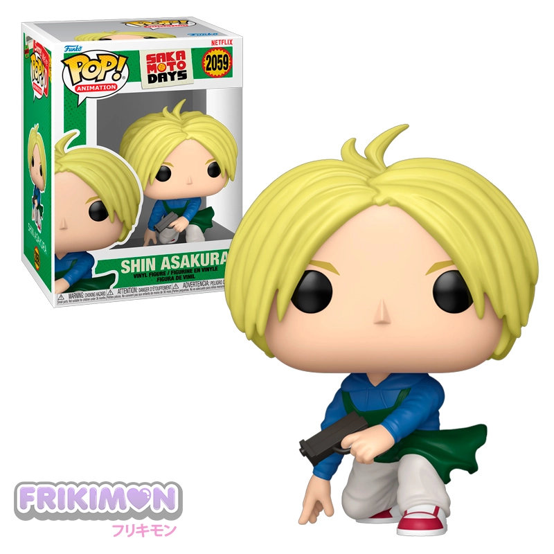 Funko POP Shin Asakura 2059 Sakamoto Days