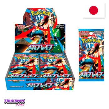 Caja-sellada-30-sobres-Mega-Brave-Pokemon