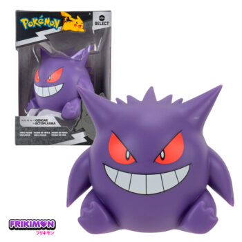 FIGURA-GENGAR-POKEMON-JAZWAPRES