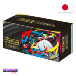 Pokemon-Premium-Trainer-Box-MEGA