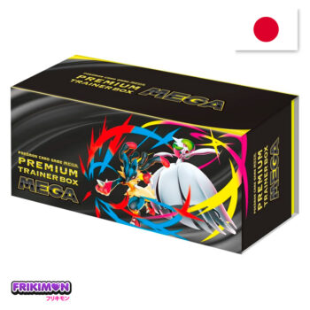 Pokemon-Premium-Trainer-Box-MEGA