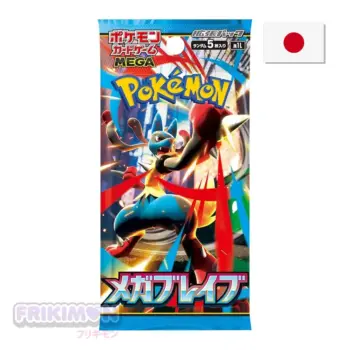sobre mega brave pokemon japones japon