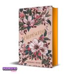 Crepúsculo-edición-especial-limitada-Bella-y-Edward-por-el-20-aniversario