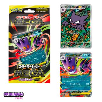 Mega-Starter-Set-Gengar-Ex-Pokemon-japones