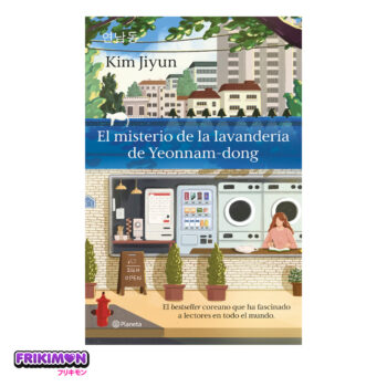 el-misterio-de-la-lavanderia-de-yeonnam-dong