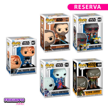 reserva-pack-funko-pop-star-wars-2025