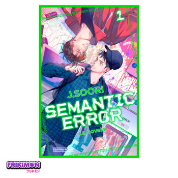 semantic-error