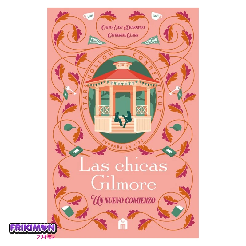 las chicas gilmore libro un nuevo comienzo