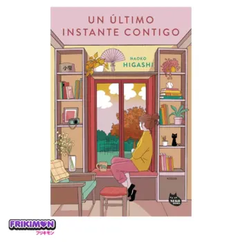 un ultimo instante contigo