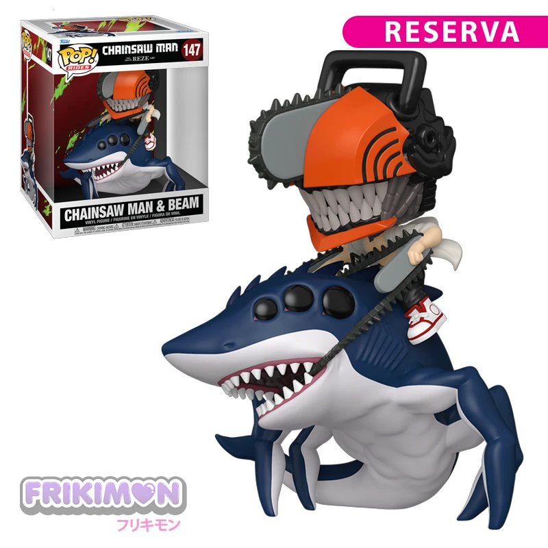 Reserva Rides Funko Pop Chainsaw Man y Beam 147 Chainsaw Man Reze Reserva Rides Funko Pop Chainsaw Man y Beam 147 Chainsaw Man Reze