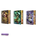 TRILOGIA LOS HABITANTES DEL AIRE