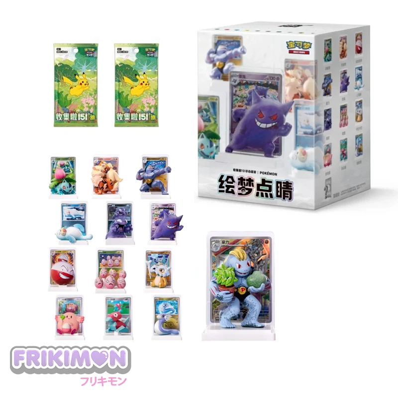 Blind Box Pokemon TCG Chino Dream Painting Collection 151