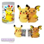 Blind Box Pokemon TCG Chino Electric Plush Collection 151