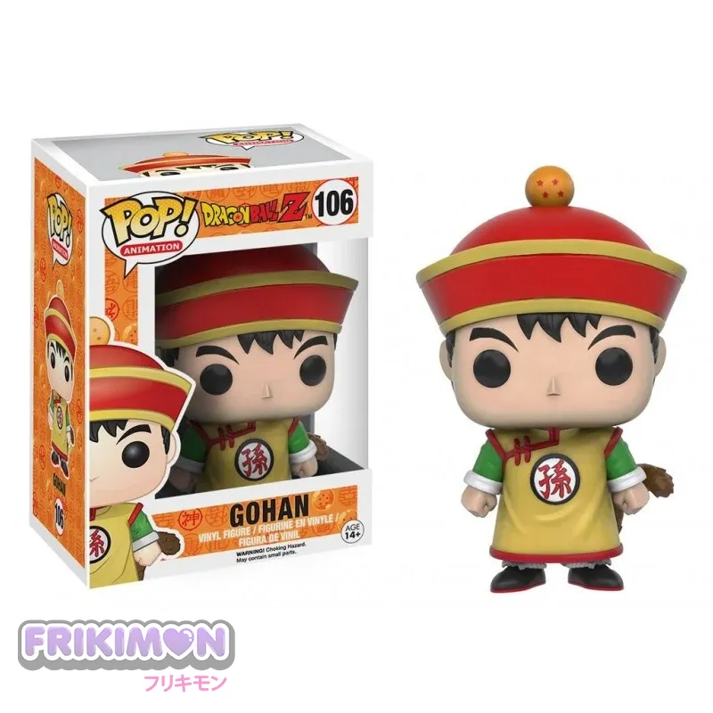 Funko POP Gohan 106 Dragon Ball Z
