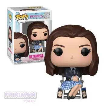 Funko POP Premium Mia Transformation 1732 Princesa por sorpresa