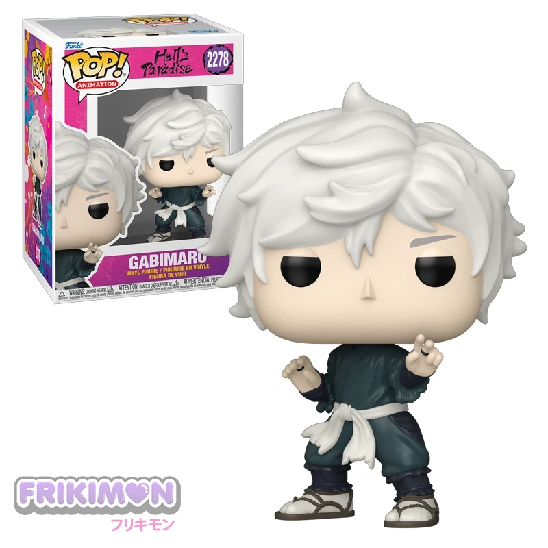 Funko Pop Gabimaru 2278 Hells Paradise Jigokuraku