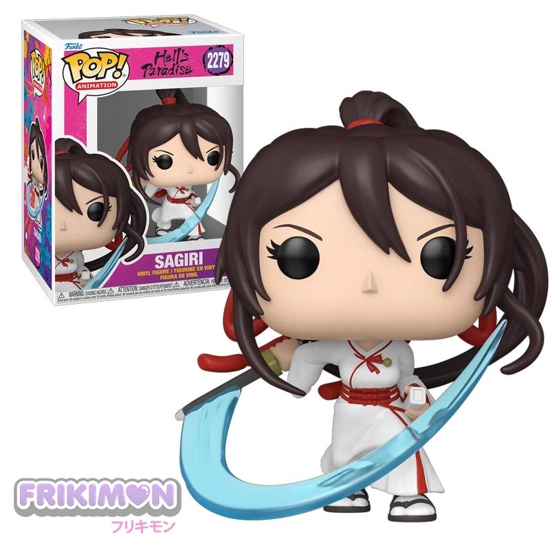Funko Pop Sagiri 2279 Hells Paradise Jigokuraku