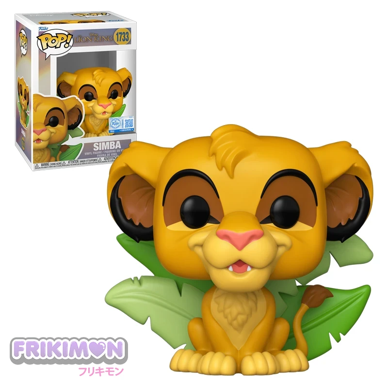 Funko Pop Simba 1733 El Rey Leon EXC