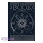 THE BOOK La Guia definitiva para reconstruir la civilización enciclopedia