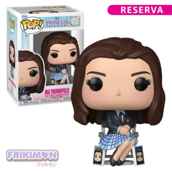 reserva funko pop premium mia thermopolis 1732 princesa por sorpresa disney