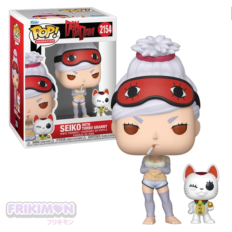 Funko POP Seiko with Turbo Granny 2154 EXC Dandadan