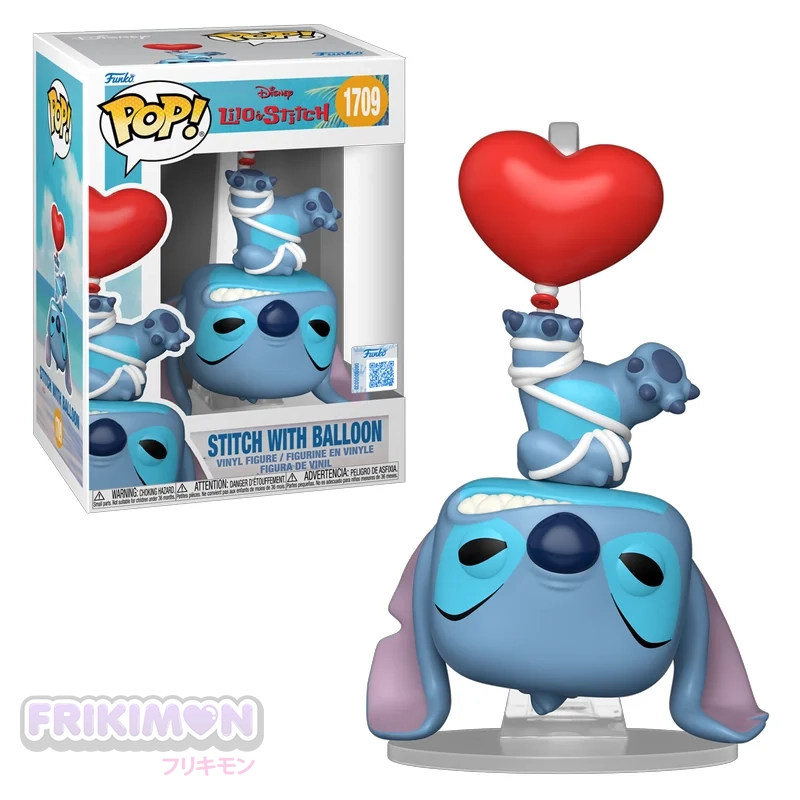 Funko POP Stitch with Balloon 1709 EXC