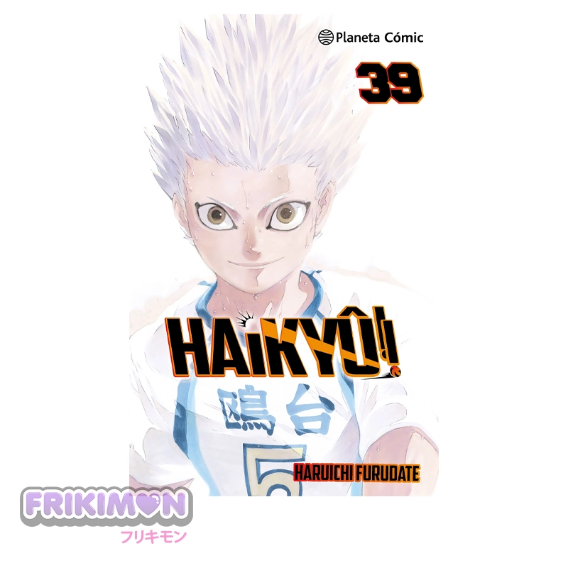 Haikyu 39