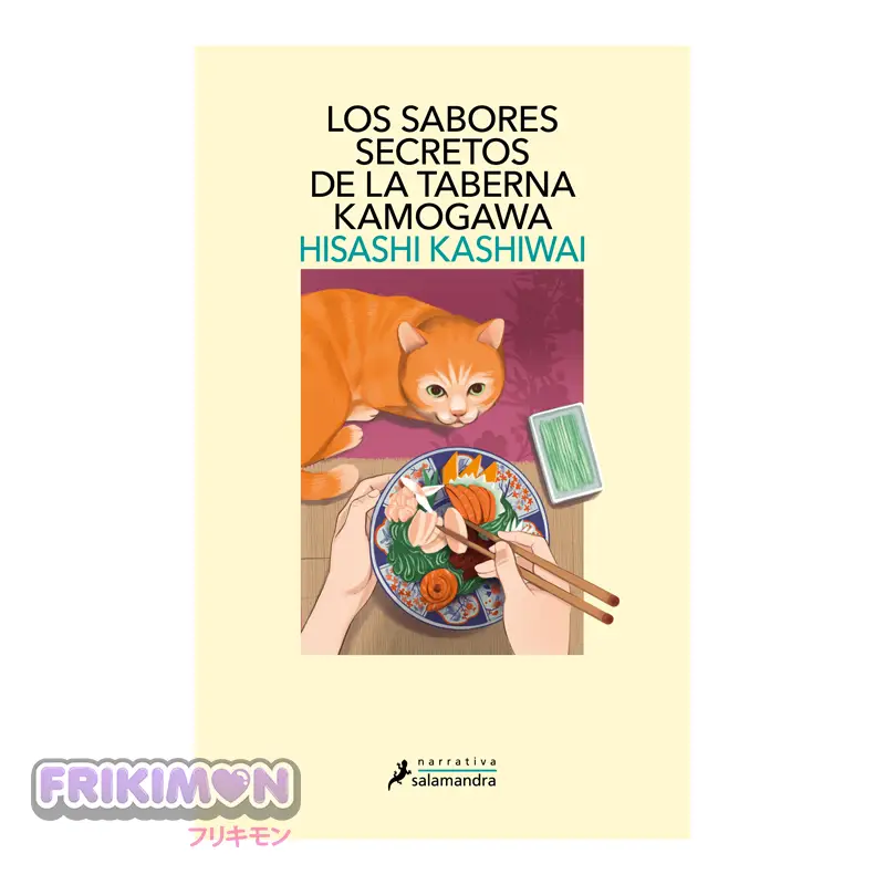 Los sabores secretos de la taberna Kamogawa (Taberna Kamogawa 4) - Hisashi Kashiwai
