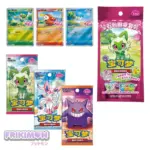 Pack Badge Set Collection Pokemon TCG Chino