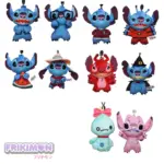 Peluche colgante Stitch Disney Lilo y Stitch Blind Box 02
