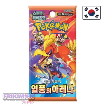 sobre coreano heat wave arena pokemon tcg