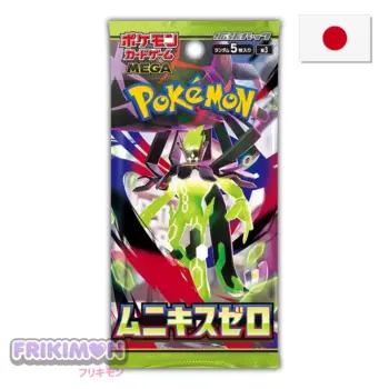 sobre nihil zero japones pokemon tcg