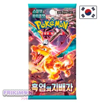 sobre pokemon coreano black flame