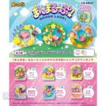 Kirby Minifiguras sorpresa Manma Loop