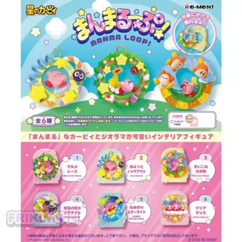 Kirby Minifiguras sorpresa Manma Loop
