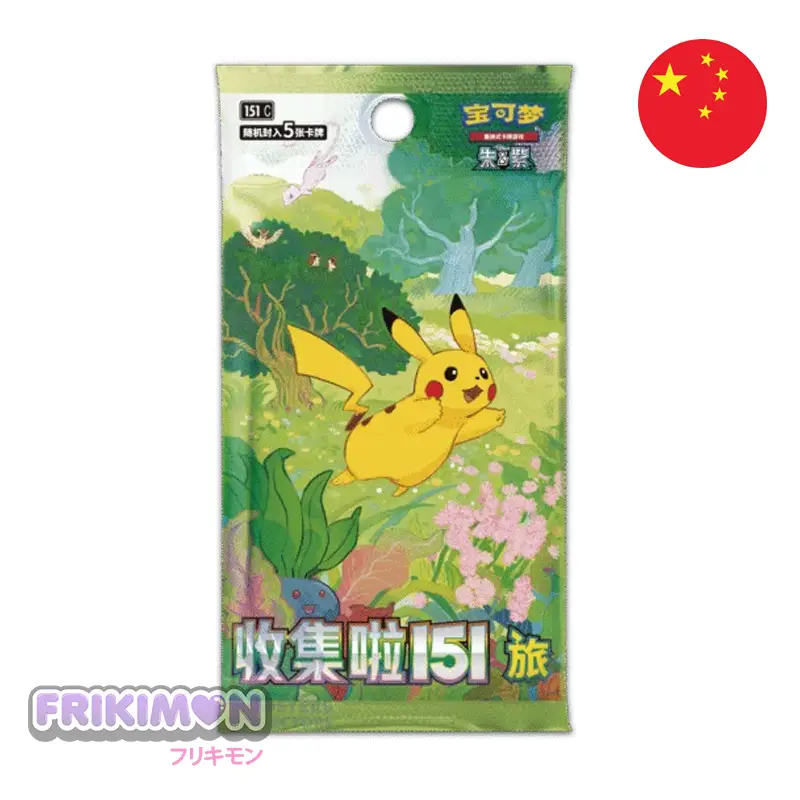 Sobre Pokémon 151 (Slim) Gathering vol 4 Chino tcg